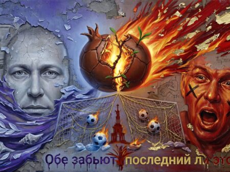 Prediction for the match «Sochi» ― «Spartak Kostroma» 19.07.2026. Both teams will play qualitatively in attack
