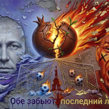 Prediction for the match «Sochi» ― «Spartak Kostroma» 19.07.2026. Both teams will play qualitatively in attack