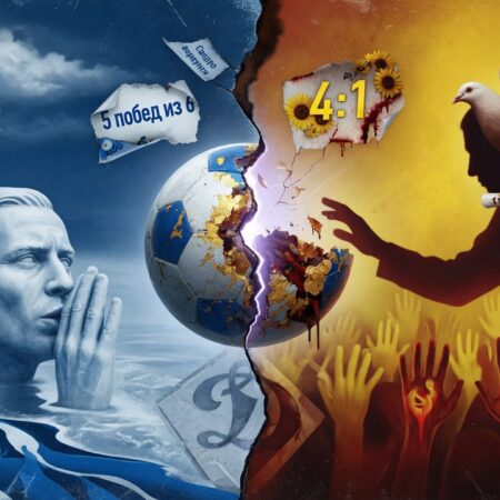 Prediction for the match «Dynamo» Moscow ― «Wings of the Soviets» 25.07.2026. Schwarz will win the first match after returning to «Dynamo»