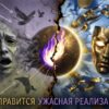 Prediction for the match «Fakel» — «Zenit» 29.08.2026. The current champion will correct himself for…