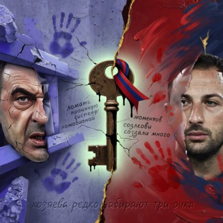 Prediction for the match «Atalanta» — «Bologna» 31.08.2026. «Bologna» will not lose on…