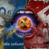 Prediction for the match «Dynamo Moscow» — «Spartak» 06.09.2026. In the derby there will be an exchange…
