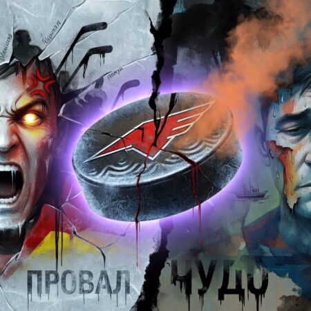 Prediction for the match «Avangard» — «HC Sochi» 10.09.2026. «Sochi» will fall under…