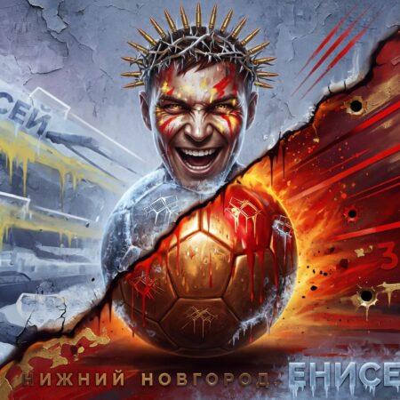Prediction for the match «Nizhny Novgorod» ― «Yenisei» 10.10.2026. The leader of the First League will score a lot and confidently win