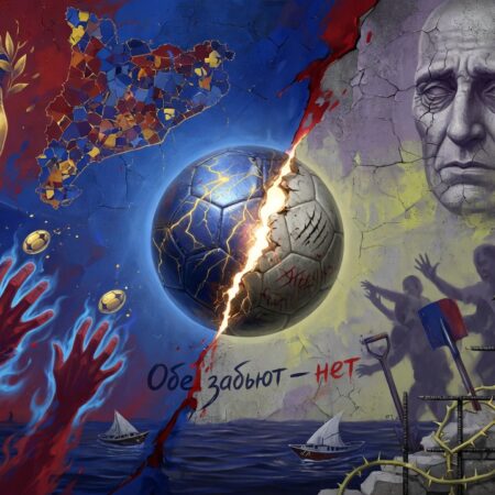Prediction for the match «Barcelona» ― «Getafe» 10.10.2026. «Getafe» will not be able to score in Catalonia
