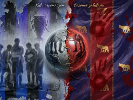 Kivu will reshuffle «Inter». The main squad is saving strength for the Champions League